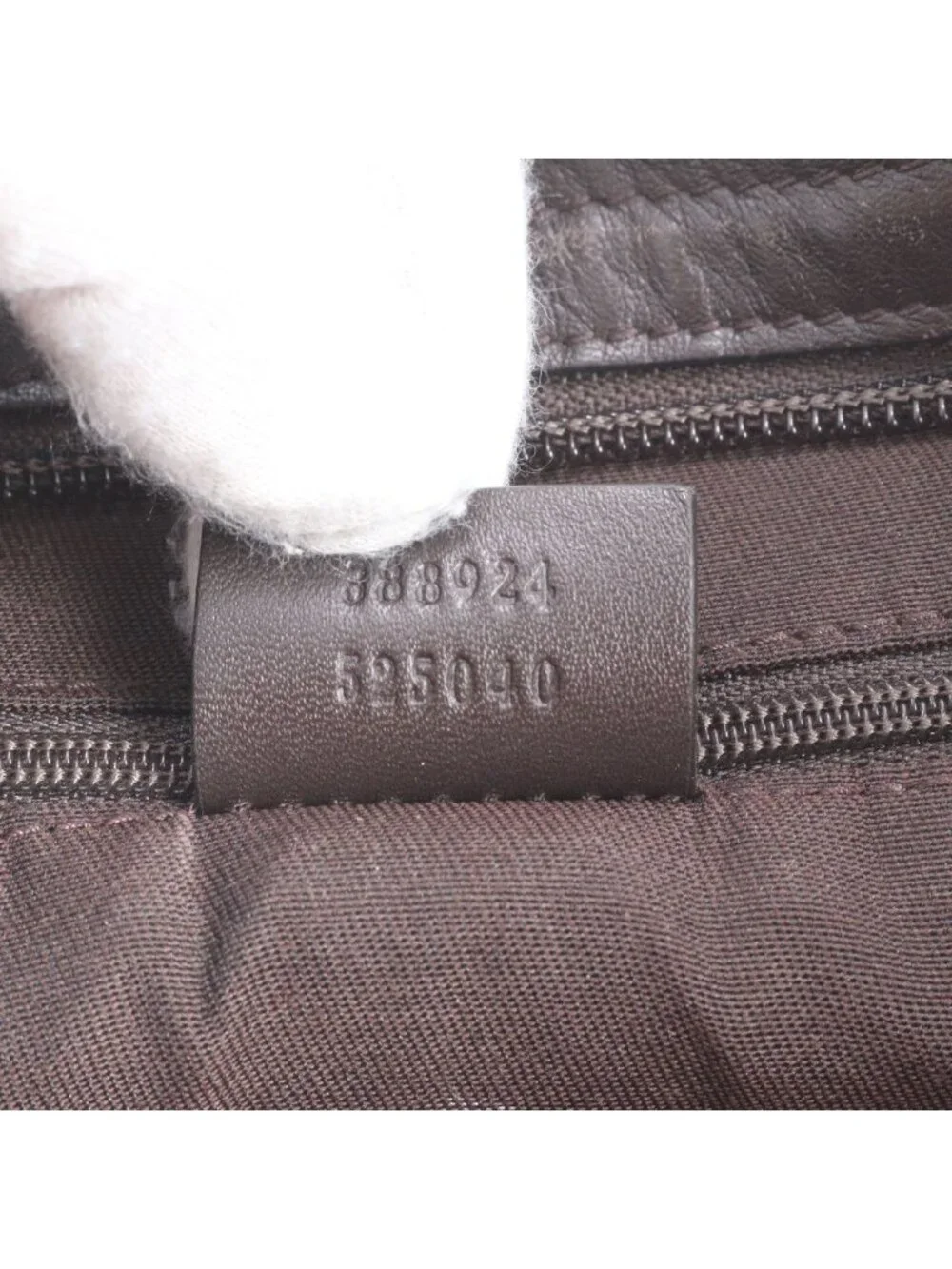 Gucci GG Supreme Leather Shoulder Bag Crossbody Messenger Business